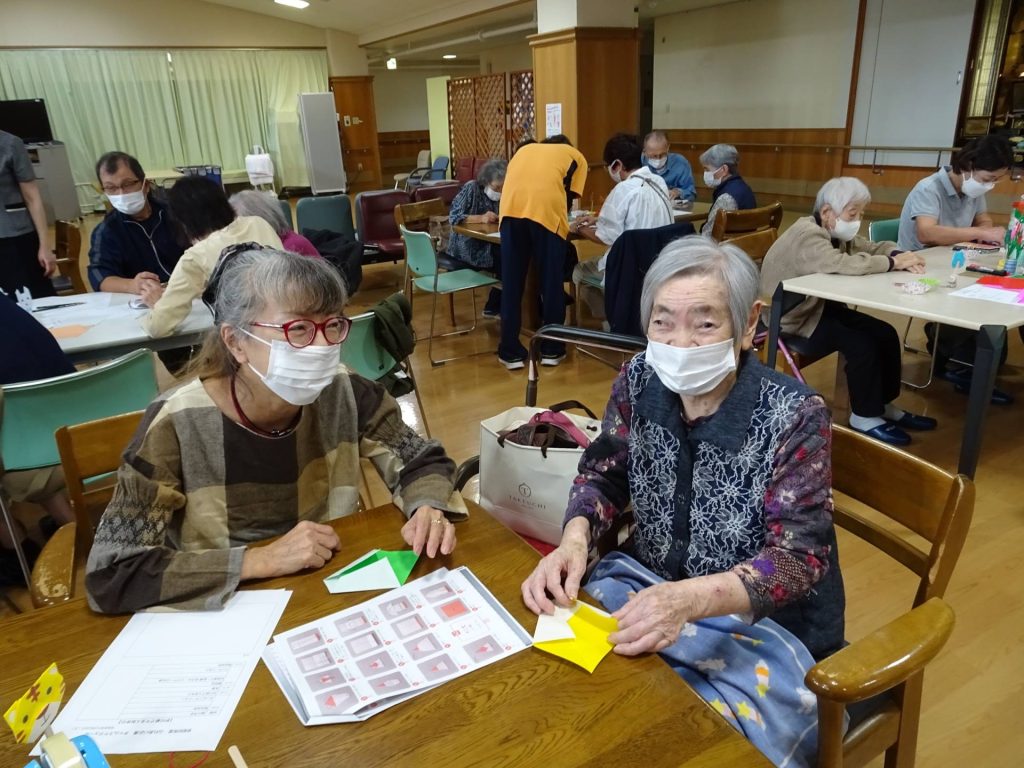 ふれあい広場