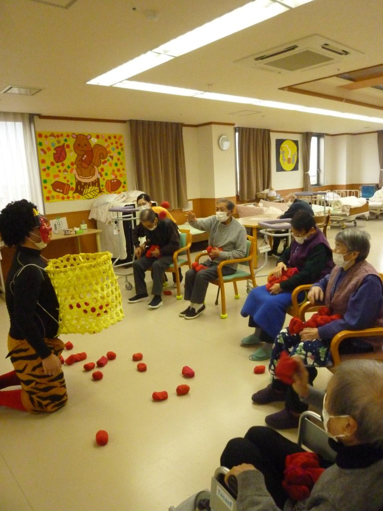 節分会